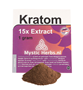 MysticHerbs_Kratom_15x_Extract.jpg Mystic Herbs - Kratom Extract
